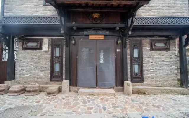 Jingxi Shuizhen Mengxiangcun Homestay