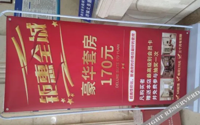 Towo Topping Hotel (Shenzhen Longgang FuPingStation Expressway)