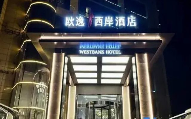 Ouyi Hotel(Duyun Wanda Plaza Teachers College Store)