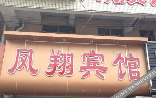 Orchid Hotel