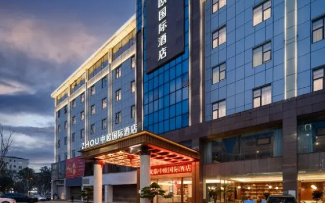 ZHONGOU International Hotel (Suining Anju District Government) – Exterior – Suining