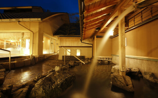 Sun Urashima Yuki no Sato