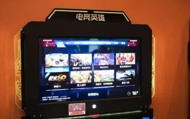 Yilong Hotel (Jilin Railway Station Fortune Plaza)