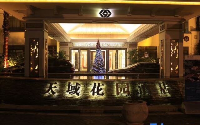 Suzhou Tianyu Garden Hotel