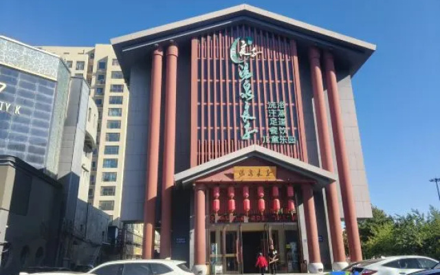 ZhouzhoujialingHomestay（YijiawangSqureBranch） – Exterior – Baoding
