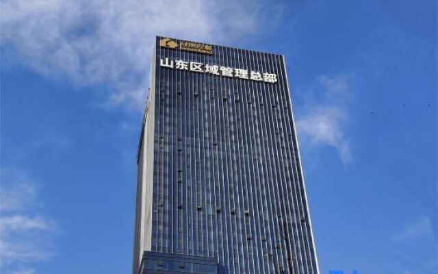 Orange Hotel (Jinan CBD Central Business District)