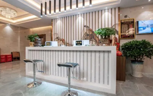 Enshi  Ruijin Boutique Hotel – Lobby – Enshi Prefecture