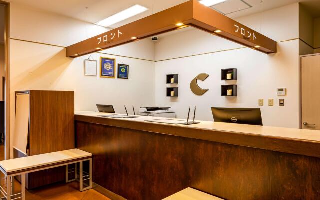 Smile Hotel Nagano
