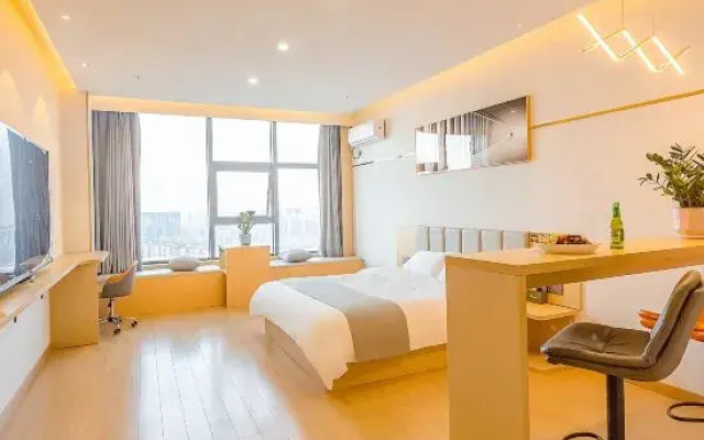 Kelin Wisdom Hotel (Changyi Galaxy Xintiandi Branch)