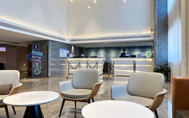 Tianjin Polar Ocean Hotel