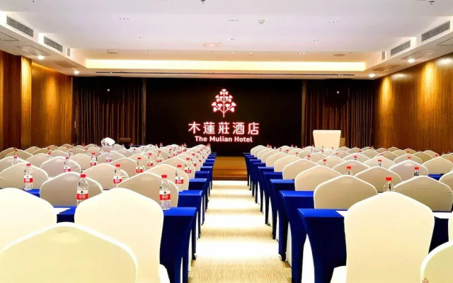 GHIC The Mulian  of Bio-island Guangzhou