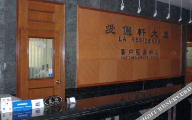 La Residence Shanghai