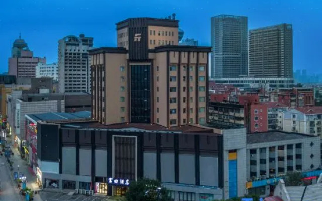 Futian Business Hotel