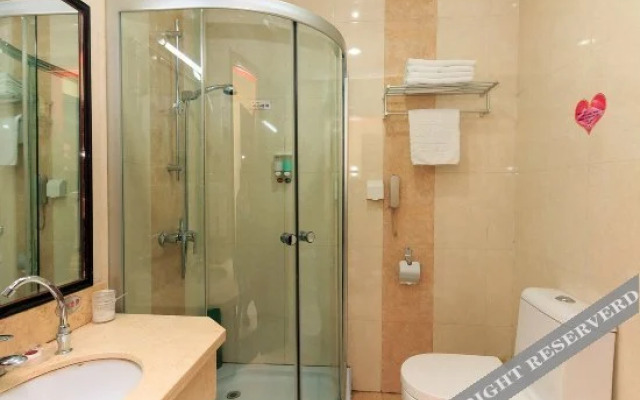 Qinghuayuan Wuzhou Hotel