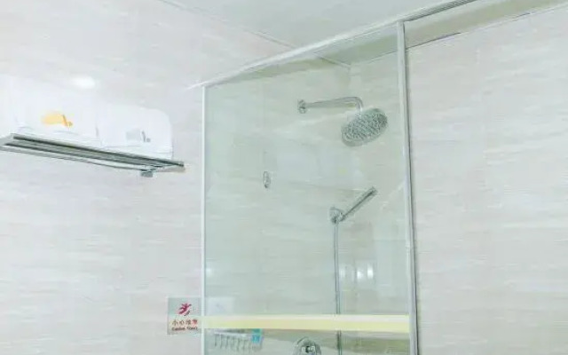 Jixi International Hotel