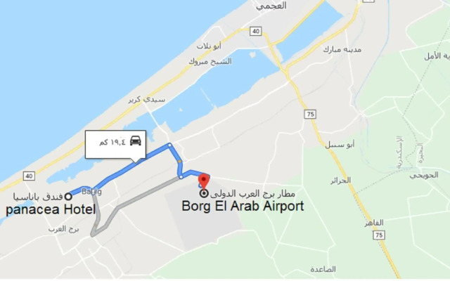 Panacea Hotel Borg El Arab