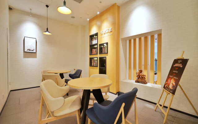 Hanting Hotel Taiyuan Dananmen