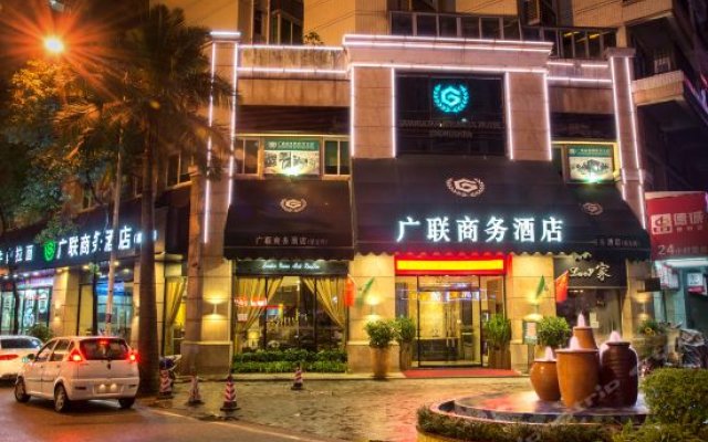 Guanglian Business Hotel Zhongshan Xingbao Branch