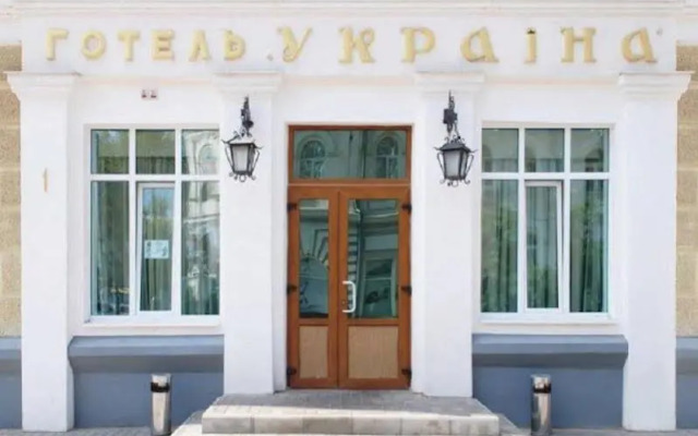 Reikartz Sumy