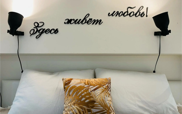 Happy People на улице Олимпийская