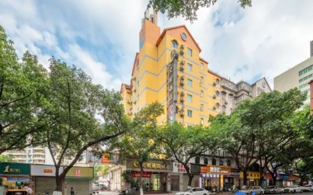 Wenxin Hotel Huajing Xincheng