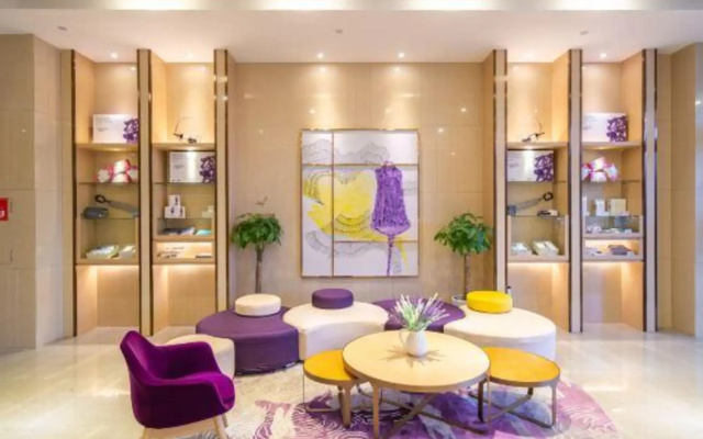 Lavande Hotel Qingzhen Vocational Education City Time Guizhou