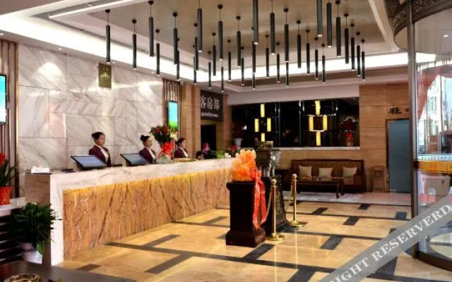 Tianchi Sunshine Hotel