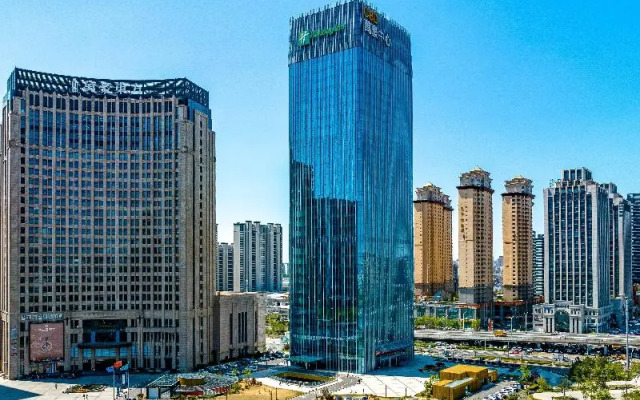 Holiday Inn Changchun Oriental Plaza