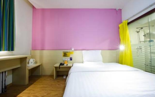 7 Days Inn Xian Jin Hua Road Tong Hua Gate Subway Station