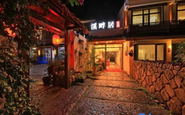 Xipanju Hotel
