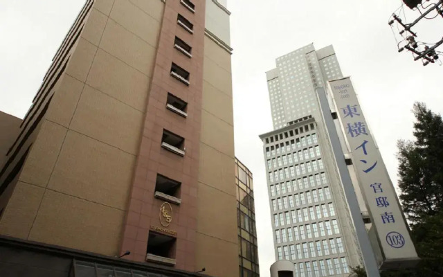 Toyoko Inn Tokyo Tameike-sanno-eki Kantei Minami