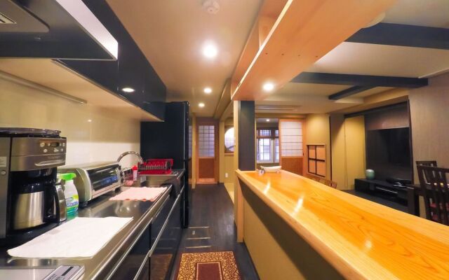 KumoMachiya Gojorakuen