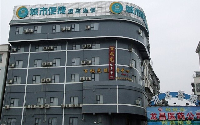 City Comfort Inn Lingchuan Railway North Station