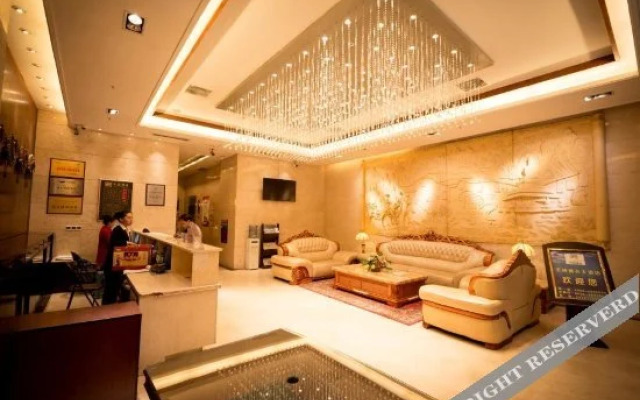 Tianlu Qinggu Hotel