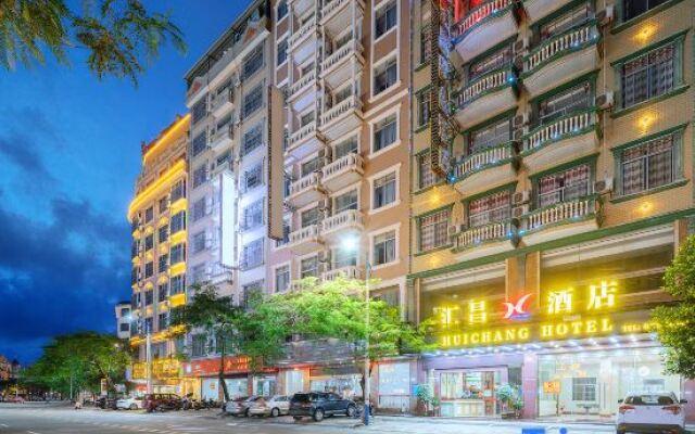 Dongxing Huichang Fashion Hotel