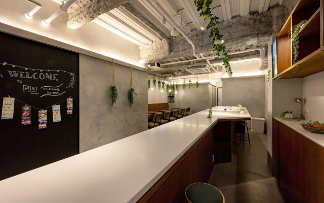 Plat Hostel Keikyu Minowa Forest