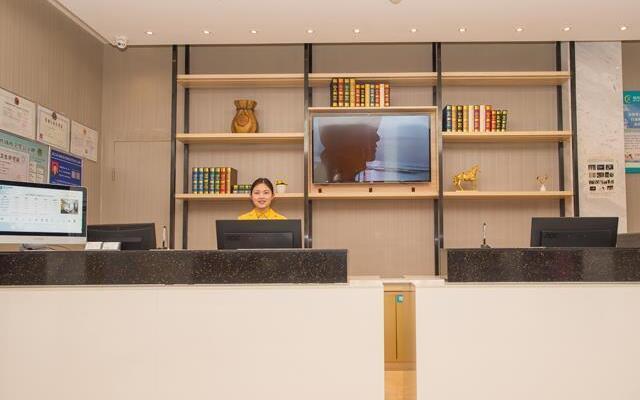 City Comfort Inn Wuhan Huanghe Tower Shouyi Metro