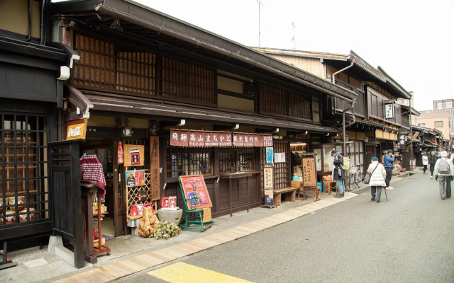 Hotel Hana