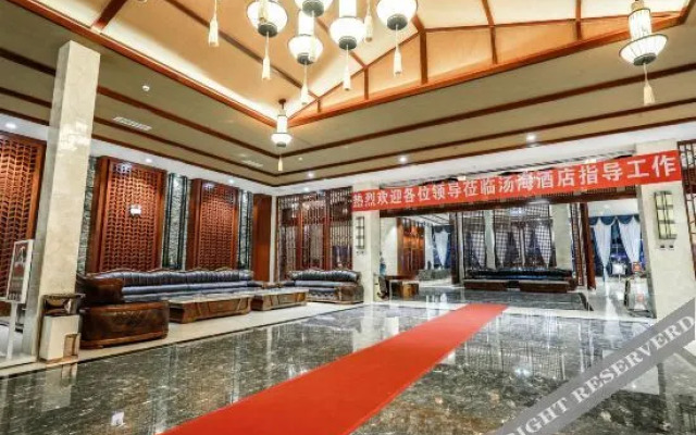 Tanghai Holiday Hotel