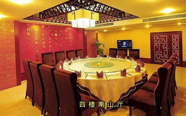 Zhong Du