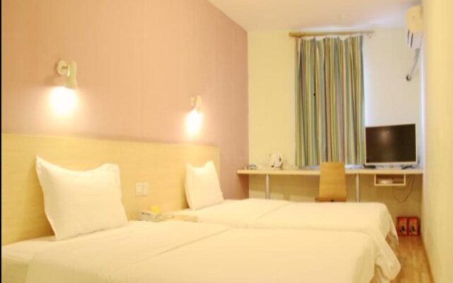 7 Days Inn Nanjing Ruijin Road