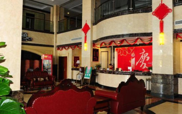 Qiyun Hotel