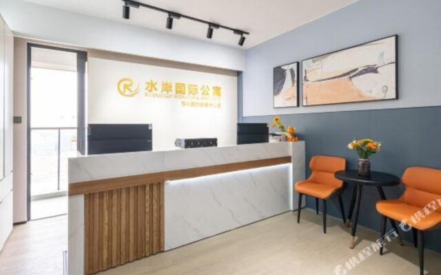 Shui'an International Apartment (Shenzhen International Convention and Exhibition Center)
