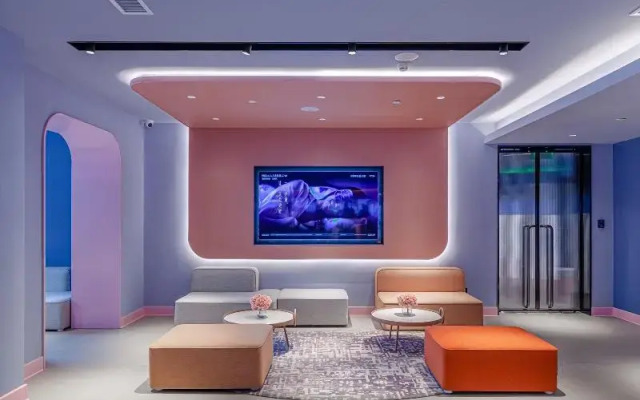 Hanting Hotel Beijing Wangfujing Street Branch