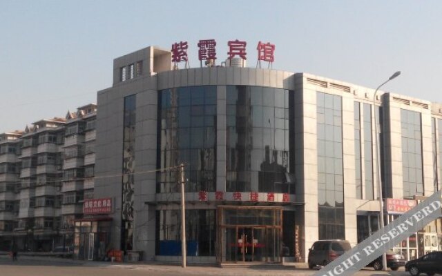 Zixia Express Hotel