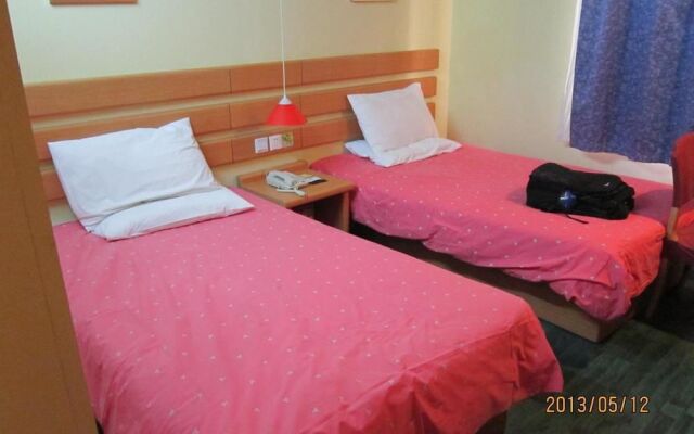 Home Inn Nantong Renmin East Road