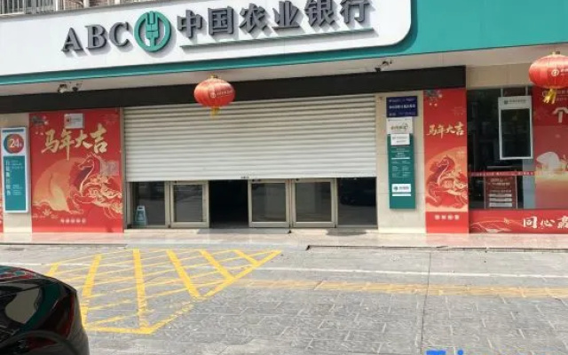 Starway Hotel (Huai'an Jinhu) – Exterior – Jinhu