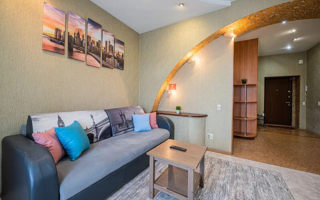 Апартаменты Пять Звезд на улице Свободы 66