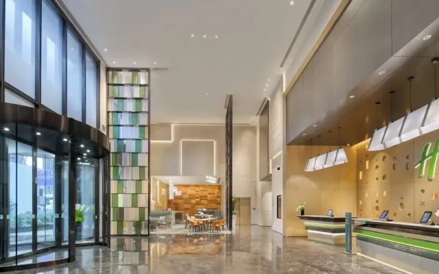 Holiday Inn Shenzhen Nanshan by IHG