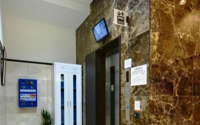 Toyoko Inn Kanazawa Kenrokuen Korimbo